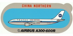 China Northern Airlines Ma Collection De Safety Cards
